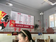 -满江红串串香(七道堰街店)