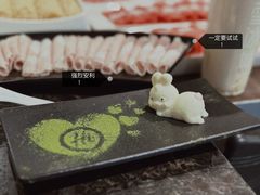 -海底捞火锅(连城广场店)