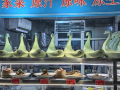 -钱记·乡野菜(紫荆花路店)