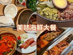 -隅乐胡椒虾·台湾菜·团建(皇岗店)