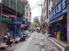 -丁记面馆(凤凰店)