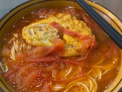 -华兴街煎蛋面(总店)