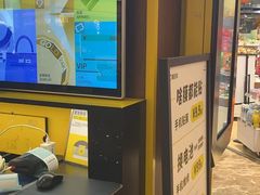 -爱回收(889广场店)
