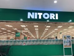 -NITORI 宜得利家居(杭州良渚永旺店)
