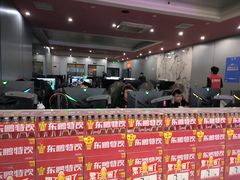 -网络客栈电竞网咖(西潞南大街店)
