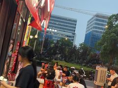 -赵美丽·重庆社区火锅·直营店(火车东站·中豪国际店)