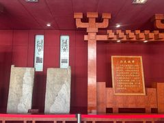 -卧龙岗文化园-南阳市汉画馆