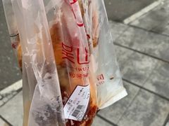 -吴山烤禽 (吴山路店)