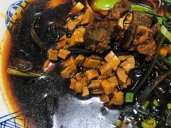 -彭家牛肉块扯面