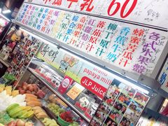 -六合夜市