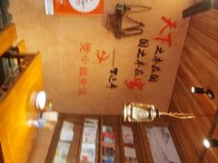 -岳城根据地(洣江大道店)