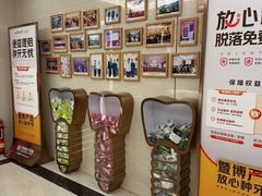 -佛山中大口腔医院·市二级口腔专科医院