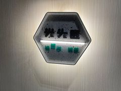 -光头匠