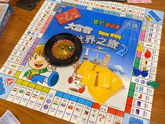 -嗨刻桌游(天一豪景店)