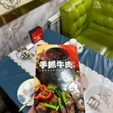 除了各种面片馕碳水怎么能少得了牛羊肉