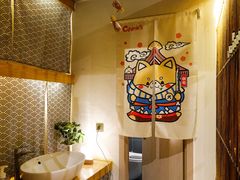 -柴务处·柴犬主题狗咖