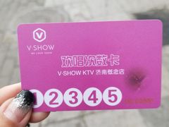 -V-SHOW KTV(济南概念店)