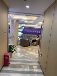 -南京康美美容医院·旗舰店