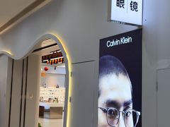 -万达广场(长沙开福店)