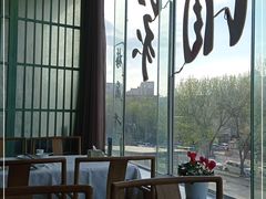 -峨嵋酒家(清河店)