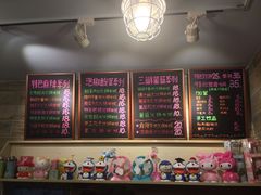 -石榴姐•山城小馆(创始店)