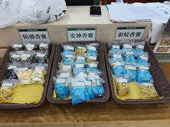 -通透堂中医·精准推拿(旗舰店)