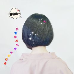 -MY HAIR ARDOR