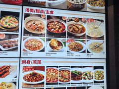 -王庄阿咪海鲜大排档(上下杭店)