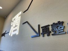 -炉队长·齐齐哈尔家庭烤肉(马家堡店)