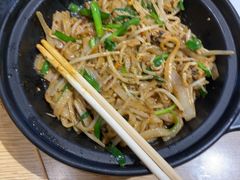 -金记酿皮(万博店)