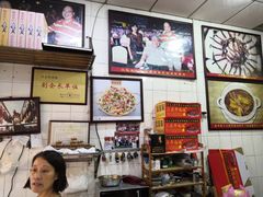 -黄连大头华烧鹅(萧地大马路店)