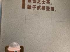 -喜茶(杭州西湖银泰城店)