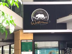 门面-遇见西木美式餐厅(体育路店)