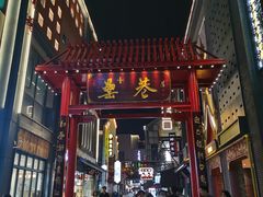 门面-阿胖龙虾(罍街店)