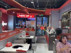 -宏姐串串香(征仪路店)
