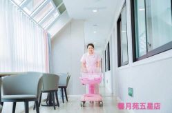 -馨月苑国际月子会所(五星路店)