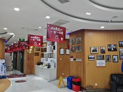 -雅悦齿科(顾村公园店)