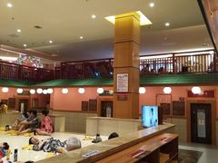 -大江户·温泉洗浴(浑南店)