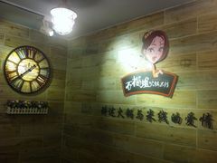 泡椒鸡杂-石榴姐•山城小馆(创始店)