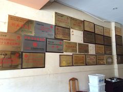 iphone_upload_pic-盱眙红叶龙虾(金源北路店)