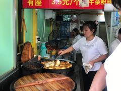 -牛煎里牛肉煎包淮南牛肉汤(广东路店)