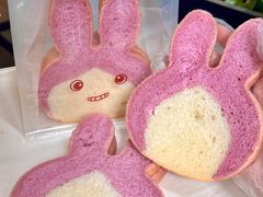 -花园饼屋·吐司蛋糕面包(星海店)