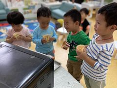 -加蒙特森林幼儿园(广州市增城区店)