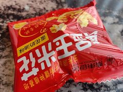 -新白鹿餐厅(松江开元地中海店)
