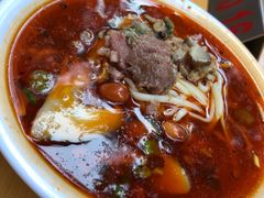-牛王庙吳記怪味面(双楠店)