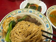 -金杨拉面王小吃面馆·牛三宝面·红烧牛肉粉