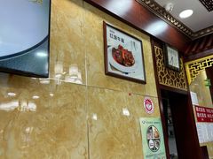 -白魁老号饭庄(交道口店)