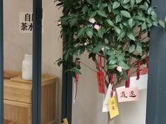 -6号咖Coffee