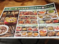 -观音桥步行街