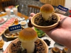 -大理董·董家小厨野生菌火锅(古城旗舰店)